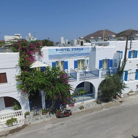 Stergia Hotel ปาริเกีย ภายนอก รูปภาพ
